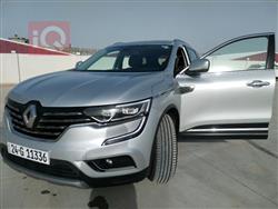 رينو كوليوس